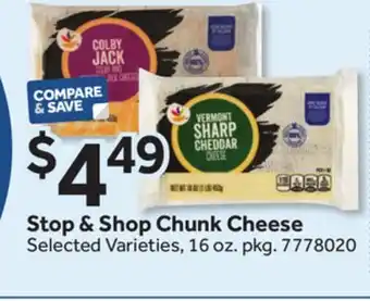 Stop&Shop Stop & Shop Chunk Cheese offer