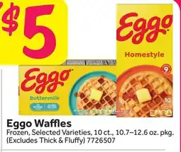 Stop&Shop Eggo Waffles offer