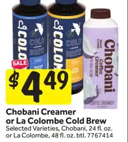 Stop&Shop Chobani Creamer or La Colombe Cold Brew offer