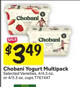Stop&Shop Chobani Yogurt Multipack offer