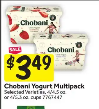 Stop&Shop Chobani Yogurt Multipack offer