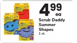 ACME Scrub Daddy Summer Shapes offer