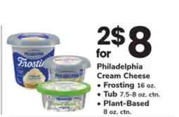 ACME Philadelphia Cream Cheese Frosting 16 oz., Tub 7.5-8 oz. ctn. or Plant-Based 8 oz. ctn offer