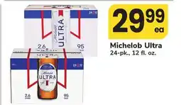 ACME Michelob Ultra offer