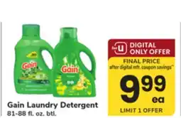 ACME Gain Laundry Detergent offer