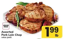 ACME Assorted Pork Loin Chop offer