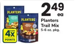 ACME Planters Trail Mix offer
