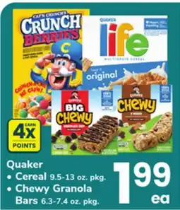 ACME Quaker Cereal 9.5-13 oz. pkg. Chewy Granola Bars 6.3-7.4 oz. pkg offer