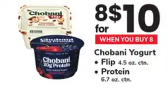 ACME Chobani Yogurt offer