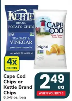 ACME Cape Cod Chips or Kettle Brand Chips offer