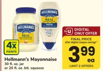 ACME Hellmann's Mayonnaise offer