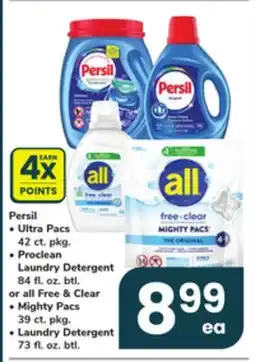 ACME Persil ,Ultra Pacs, Proclean Laundry Detergent or all Free & Clear Mighty Pacs offer