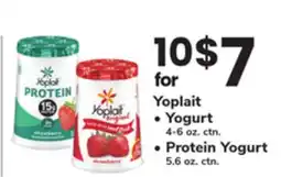ACME Yoplait Yogurt, Protein Yogurt offer
