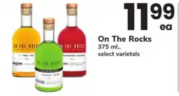 ACME On The Rocks offer