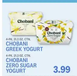 Kings Food Markets 4-PK. 21.2 OZ. CTN. CHOBANI GREEK YOGURT 4-PK. 21.2 OZ. CTN. CHOBANI ZERO SUGAR YOGURT offer