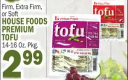 Bravo Supermarkets HOUSE FOODS PREMIUM TOFU offer