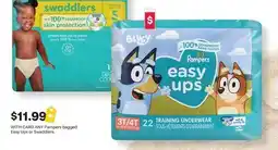 CVS ANY Pampers bagged Easy Ups or Swaddlers offer