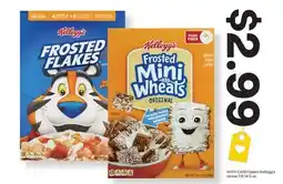 CVS Select Kellogg's cereal offer