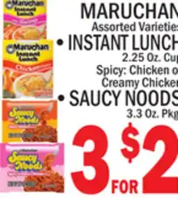 C Town MARUCHAN • INSTANT LUNCH • SAUCY NOODS offer