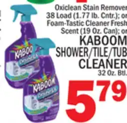 C Town KABOOM SHOWER/TILE/TUB CLEANER offer
