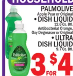 C Town PALMOLIVE DISH LIQUID, ULTRA DISH LIQUID offer