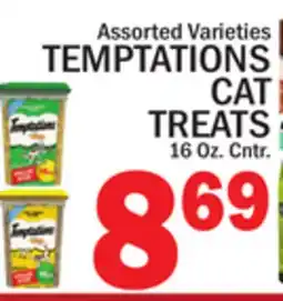 C Town TEMPTATIONS CAT TREATS offer
