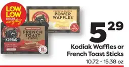 Weis Markets Kodiak Waffles or French Toast Sticks offer
