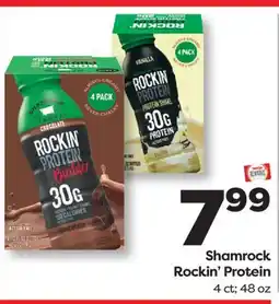 Weis Markets Shamrock Rockin' Protein offer