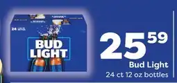 Weis Markets Bud Light offer
