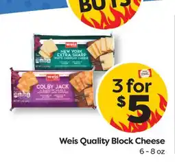 Weis Markets Weis Quality Block Cheese offer