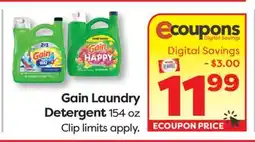Weis Markets Gain Laundry Detergent offer