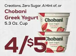 DeCicco & Sons Chobani Greek Yogurt offer