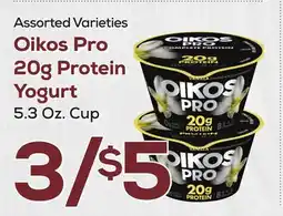 DeCicco & Sons Oikos Pro 20g Protein Yogurt offer