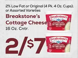 DeCicco & Sons Breakstone's Cottage Cheese offer