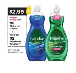 CVS Palmolive 20 oz offer
