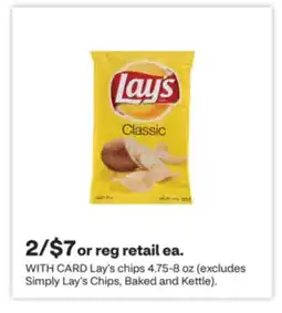 CVS Lay's chips offer