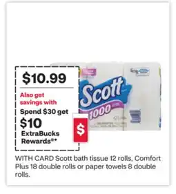 CVS Scott bath tissue 12 rolls, Comfort Plus 18 double rolls or paper towels 8 double rolls offer