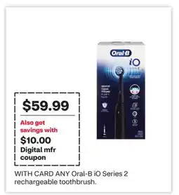 CVS ANY Oral-B iO Series 2 rechargeable toothbrush offer