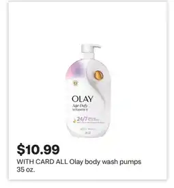 CVS ALL Olay body wash pumps offer