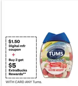CVS ANY Tums offer