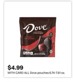 CVS ALL Dove pouches offer