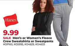 Runnings Men's or Women's Fleece Crew Sweatshirts or Sweatpants offer