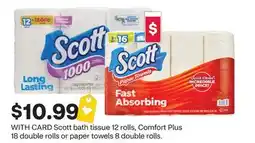 CVS Scott bath tissue 12 rolls, Comfort Plus 18 double rolls or paper towels 8 double rolls offer