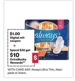 CVS ANY Always Ultra Thin, Maxi pads or liners offer