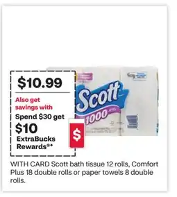 CVS Scott bath tissue 12 rolls, Comfort Plus 18 double rolls or paper towels 8 double rolls offer