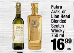 Super King Markets Fakra Arak or Lion Head Blended Scotch Whisky 750 ml offer