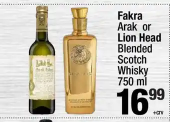 Super King Markets Fakra Arak or Lion Head Blended Scotch Whisky 750 ml offer