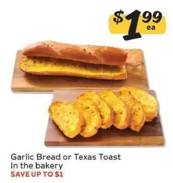 Winn Dixie Garlic Bread or Texas Toast offer