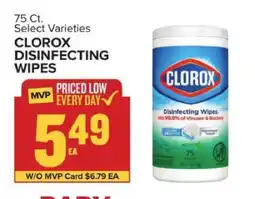 Food Lion Clorox Disinfecting Wipes offer