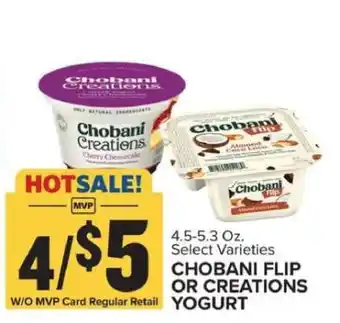 Food Lion Chobani Flip or Creations Yogurt offer